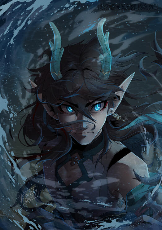 Dan Heng Imbibitor Lunae